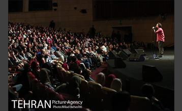 کنسرت گروه پالت‎ در برج میلاد 19