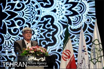 نخستین کنگره بین المللی حقوق ایران 10