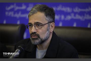 نشست خبری رویداد بین‌المللی طراحی کارتون، کاریکاتور و پوستر هولوساید ۲۰۲۴ 24