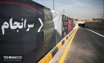 افتتاح زیرگذر بزرگراه شهید متوسلیان - باغستان 23