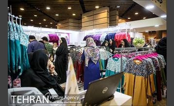 چهاردهمین نمایشگاه زنان و تولید ملی 3