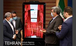 آغاز به کار طرح کاپ