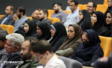 نشست مدیران ارتباطات شهرداری تهران 56