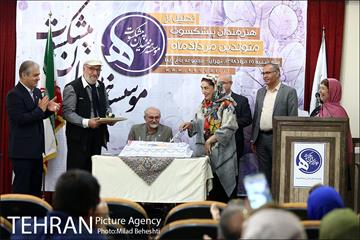 جشن تولد هنرمندان پیشکسوت متولد مرداد ماه 15