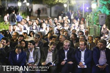 مراسم بزرگداشت روز تهران  11