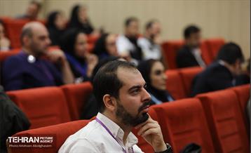 دومین روز چهارمین دوره رویداد بارش 43