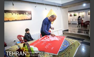 افتتاح جشنواره صد دانه یاقوت 16