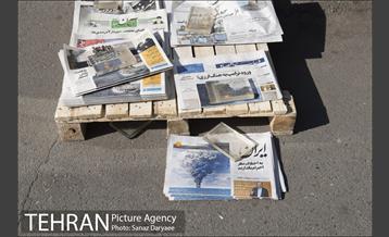 محله تهرانپارس 15