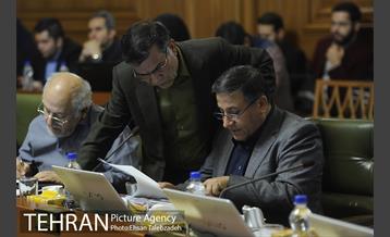 بیست و سومین جلسه شورای اسلامی شهر تهران 18