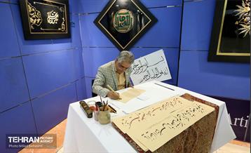 بازدید هنرمندان پیشکسوت و وزیر ارشاد از نمایشگاه قرآن 14