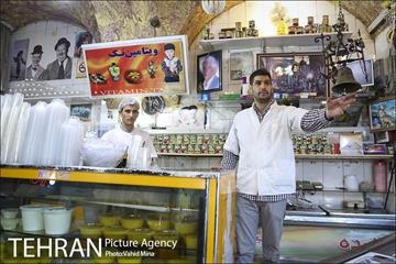 مشاغل قدیمی محلات مرکزی تهران 5