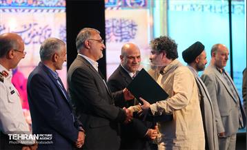 مراسم تقدیر و تجلیل از خادمان اربعین حسینی 15