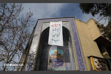 بازدید خبرنگاران رسانه‌های خارجی از تخریب اموال عمومی شهر 46