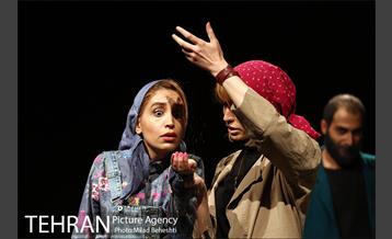 نمایش غارنشینان 19