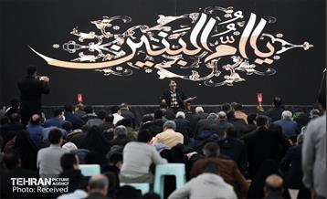 مراسم سومین سالگرد شهید محمدمیرزایی 19