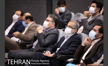 پنجمین کنفرانس بین المللی انرژی های تجدید پذیر 6