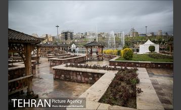 بوستان نوروز 2