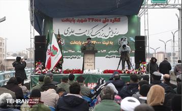 رزمایش کمک مومنانه به نیت ۲۴ هزار شهید پایتخت 8