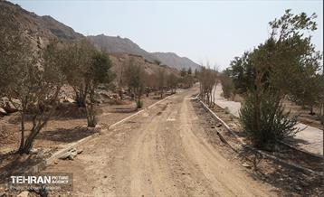 اینجا کارگاهه؛ پروژه بام ری 77