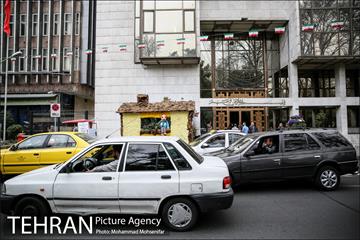 کاروان گل در خیابان بهشت 9