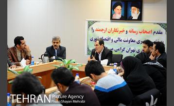 نشست خبری معاون مالی و اقتصاد شهری شهرداری تهران 6