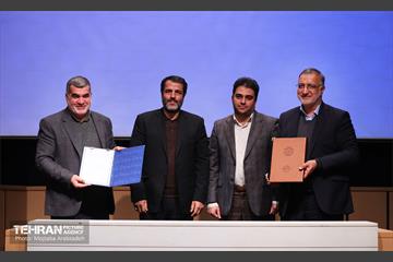 آیین انعقاد تفاهم نامه همکاری بین شهرداری تهران و بنیاد مسکن انقلاب اسلامی 25