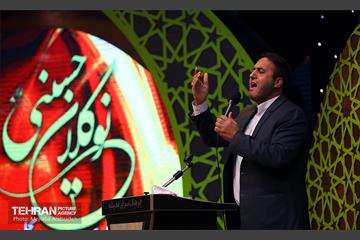اختتامیه پانزدهمین آیین «نوگلان حسینی» 16