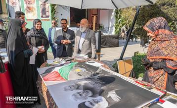 همایش «شهر آرمانی» 25