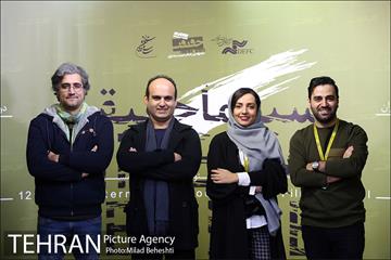روز سوم دوازدهمین جشنواره بین المللی سینماحقیقت 30