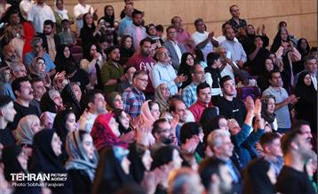 جشن خانواده اداره کل پشتیبانی شهرداری تهران 10
