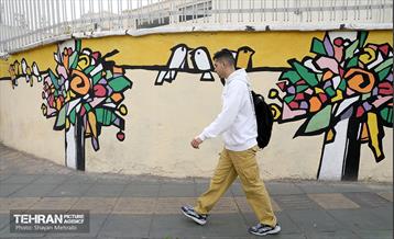 استقبال از بهار - 4 3