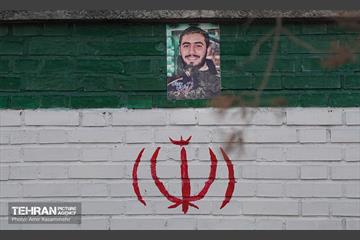مراسم سومین سالگرد شهادت آرمان علی‌وردی 5