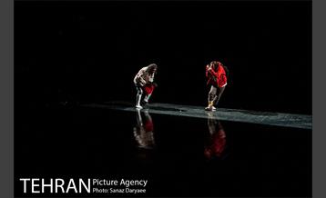 نمایش ادیسه 21