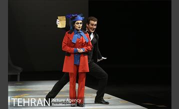 نمایش گرگاس ها یا روزبخیر آقای وزیر‎ 30