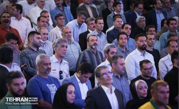 جشن روز کارگر 37