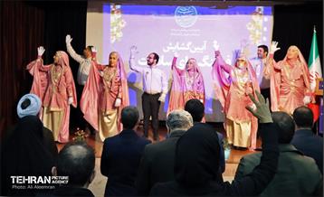 افتتاحیه فرهنگ‌ سرای سلامت 9