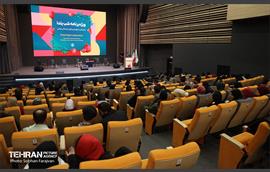 ویژه برنامه شب یلدا 17