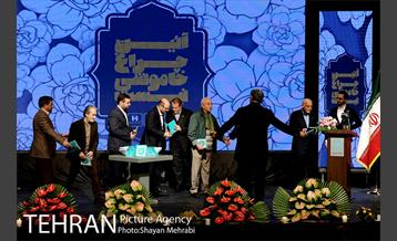 آیین "چراغ خاموشی نیست" با حضور شهردار تهران 30