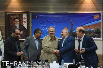 نشست گردشگری «آینه ری» 28