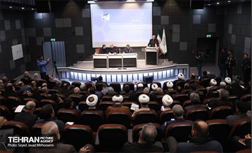 قرار خدمت منطقه 20 22