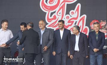 آیین مهرواره لبخند آرمان 21