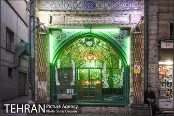 محله منیریه 1