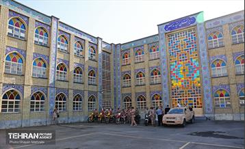 آیین آغاز سال تحصیلی جدید در دبیرستان ماندگار شهید مدرس 19