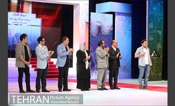 اختتامیه دومین جشنواره فیلم سلامت‎ 21