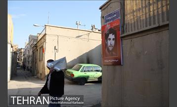 محله امامزاده یحیی (ع)‎ 10