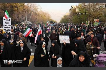 تجمع همبستگی ملی در تهران 1