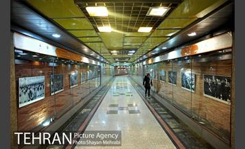 نمایشگاه عکس روز قدس در مترو تهران 12