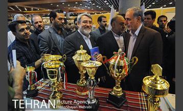 افتتاح هفته فرهنگی و اقتصادی لرستان 37