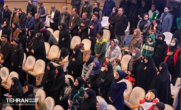 اختتامیه نخستین سوگواره سراسری شعر اربعین 1