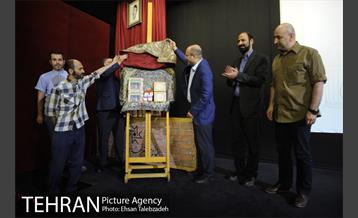 افتتاح گالری عکس و کاریکاتور «تهرانگاره» -1 6